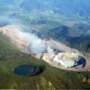 Le volcan Poas zone protégée, Costa Rica